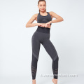 Set da yoga per abbigliamento sportivo stretto a vita alta da donna